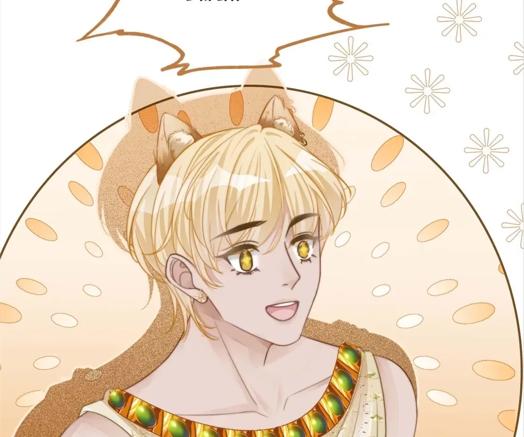 Calm Down, Revenge Queen Chapter 168 – Page 104