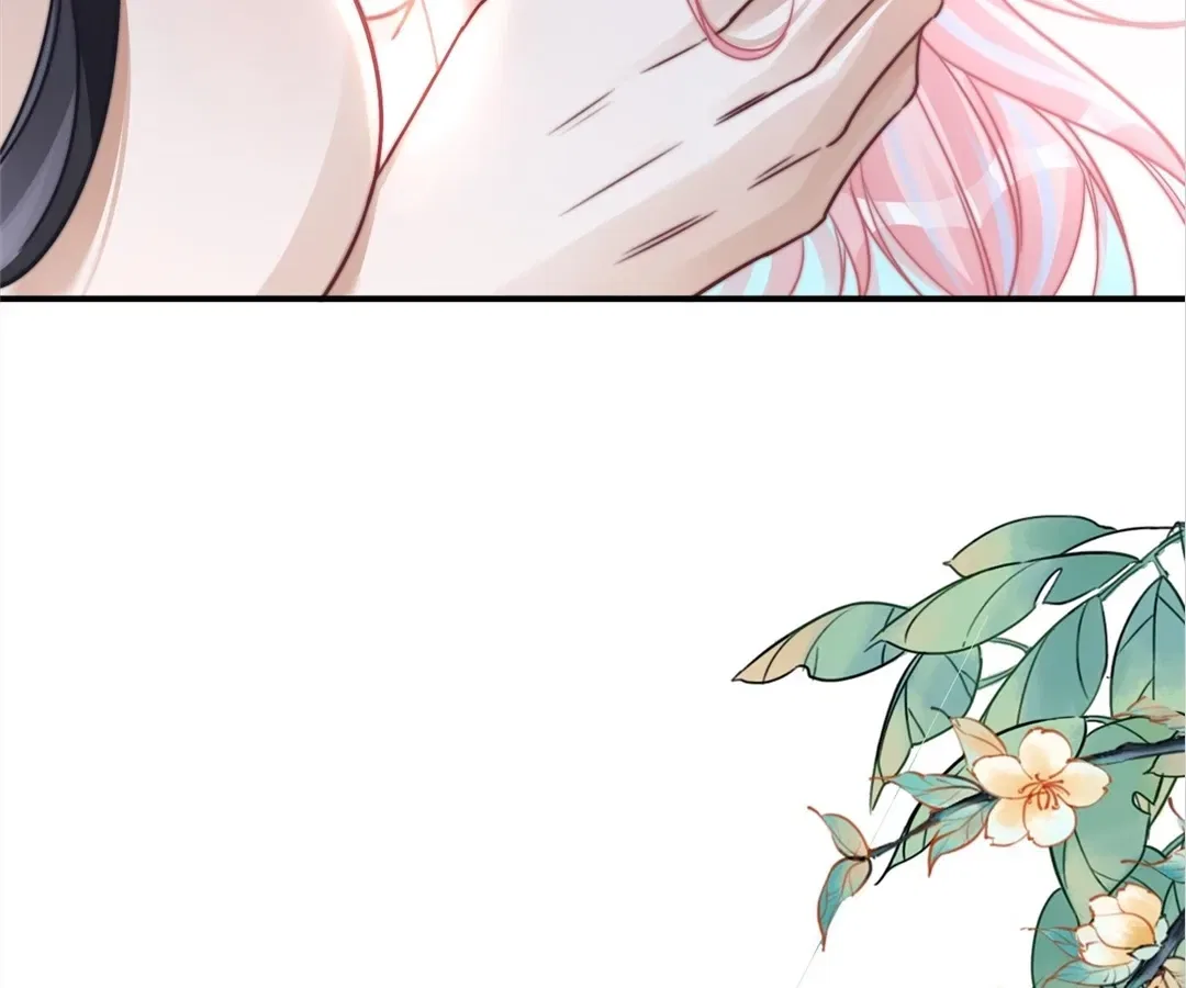 Calm Down, Revenge Queen Chapter 164 – Page 81