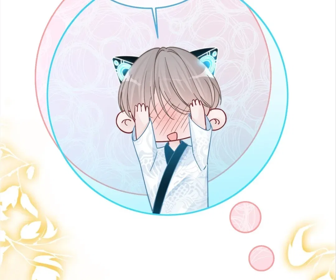 Calm Down, Revenge Queen Chapter 159 – Page 21