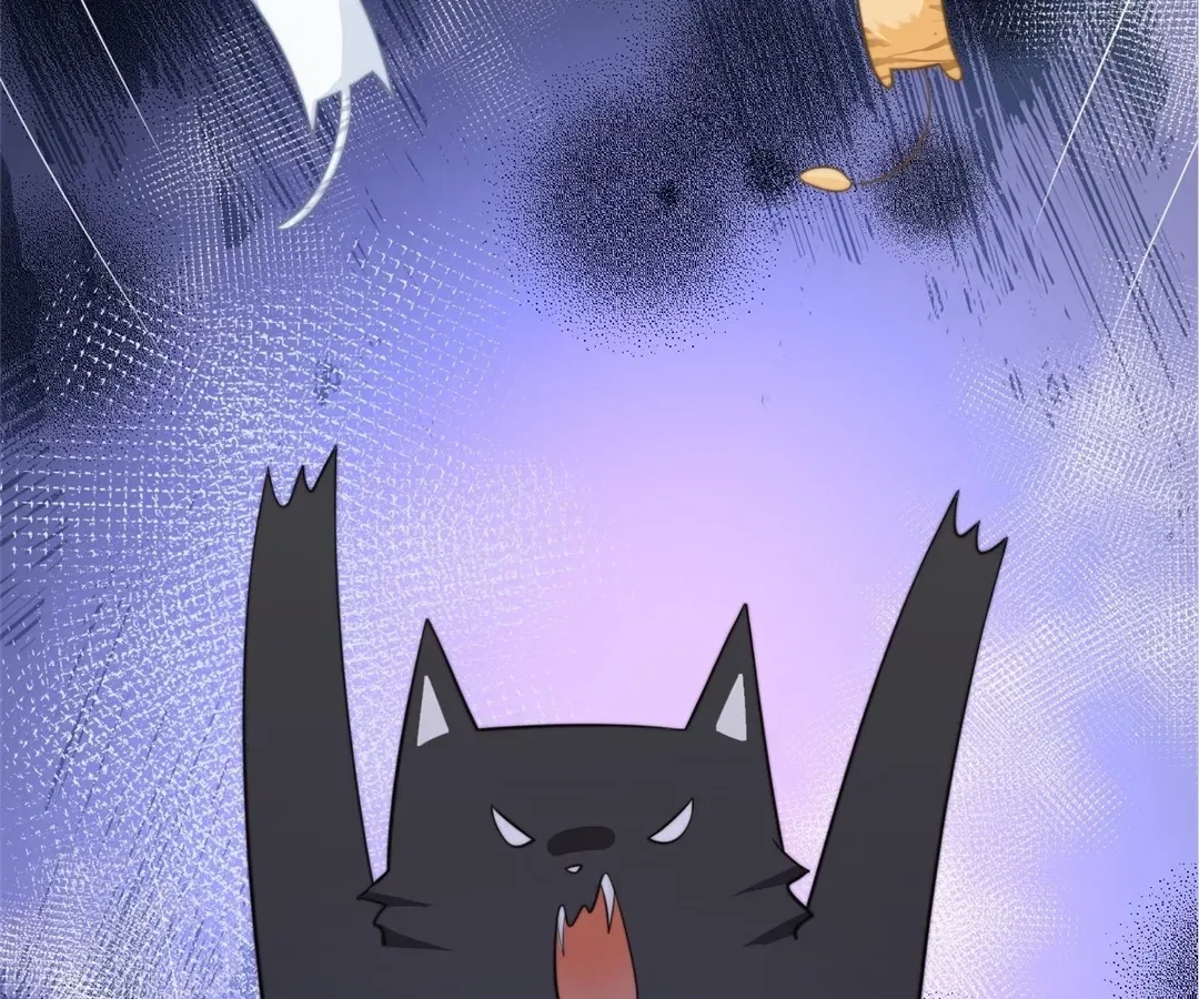 Calm Down, Revenge Queen Chapter 158 – Page 33