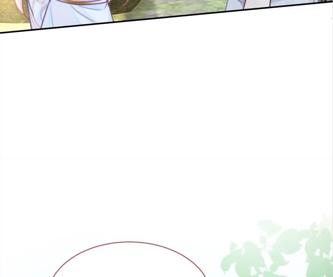 Calm Down, Revenge Queen Chapter 156 – Page 96