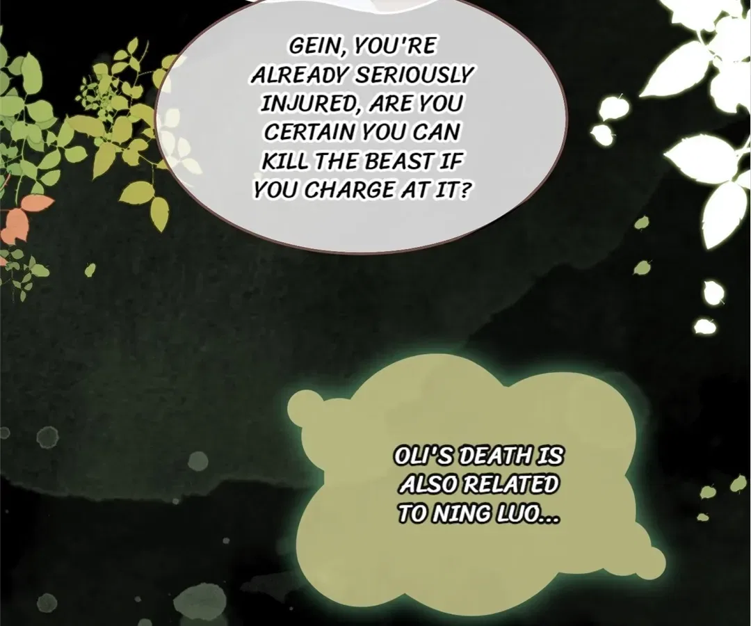 Calm Down, Revenge Queen Chapter 154 – Page 41