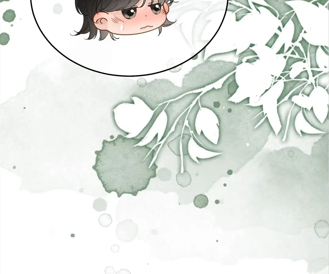 Calm Down, Revenge Queen Chapter 154 – Page 88