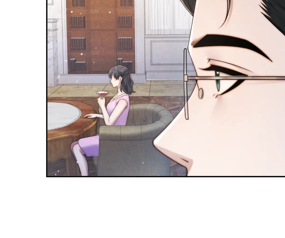 Married to a Ruthless Childe Chapter 97 – Page 23