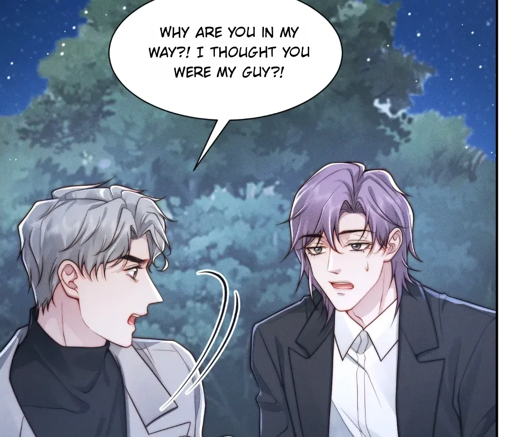 Married to a Ruthless Childe Chapter 97 – Page 66