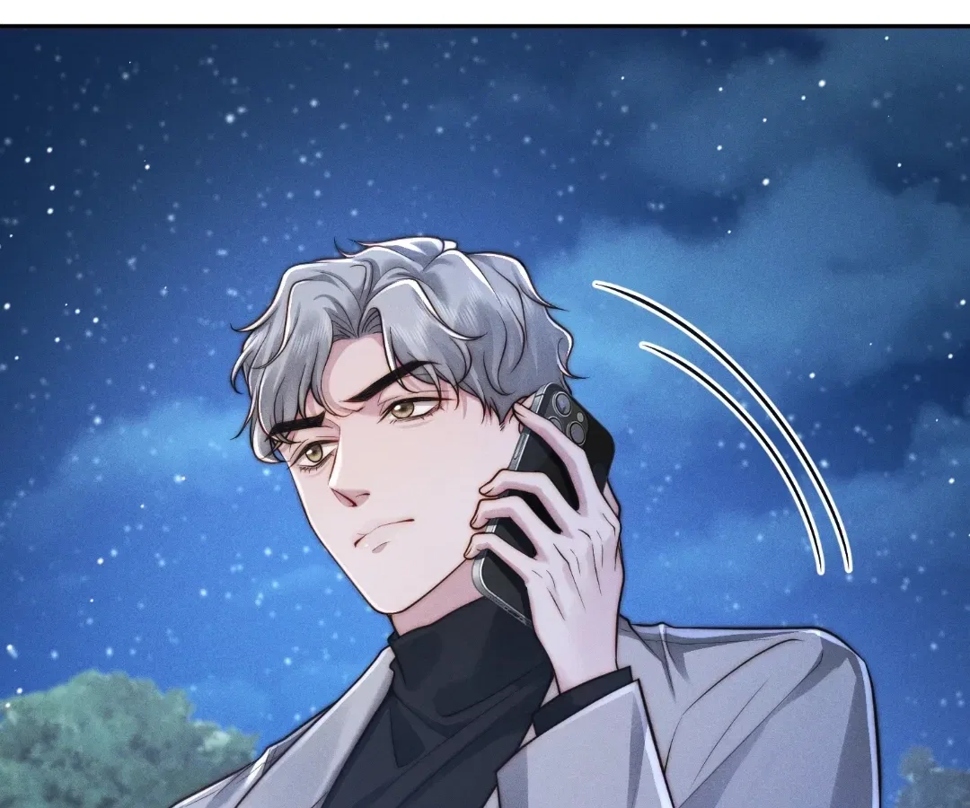 Married to a Ruthless Childe Chapter 97 – Page 68