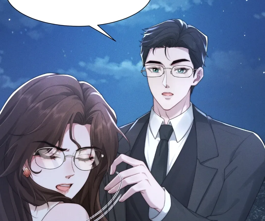 Married to a Ruthless Childe Chapter 96 – Page 7
