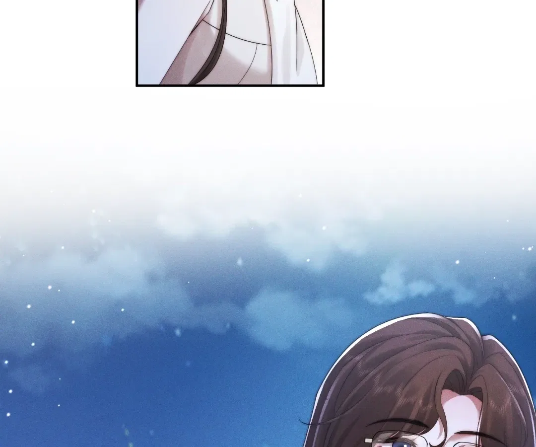 Married to a Ruthless Childe Chapter 96 – Page 12