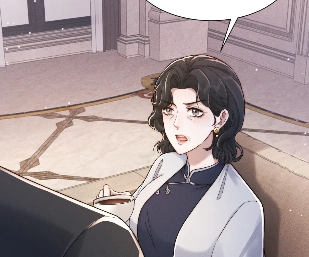 Married to a Ruthless Childe Chapter 96 – Page 22