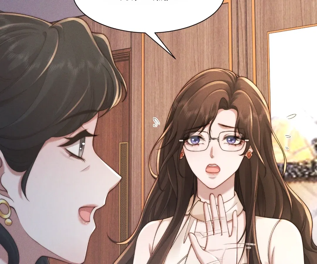 Married to a Ruthless Childe Chapter 95 – Page 63