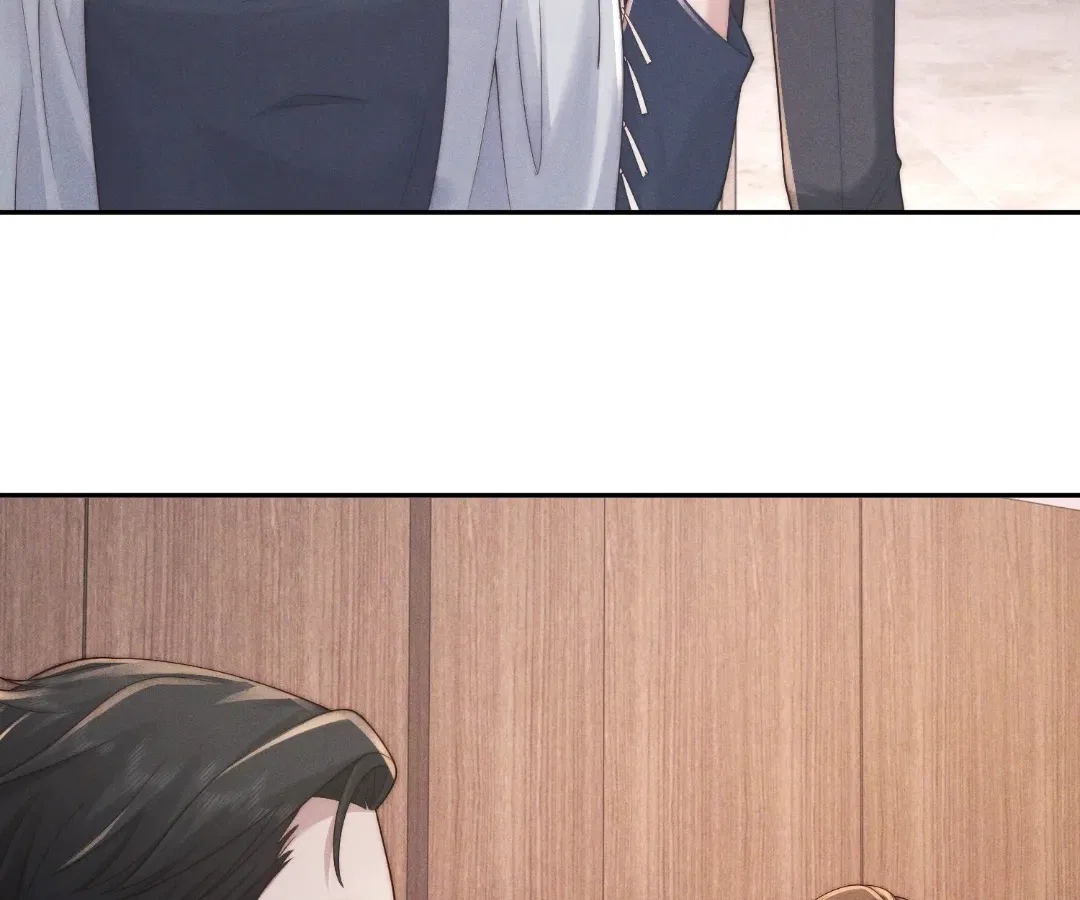Married to a Ruthless Childe Chapter 95 – Page 68
