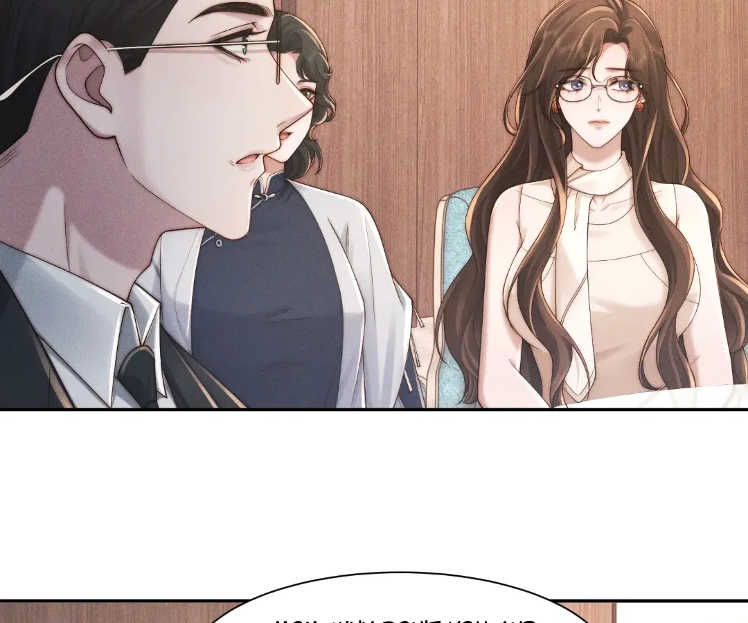 Married to a Ruthless Childe Chapter 95 – Page 69