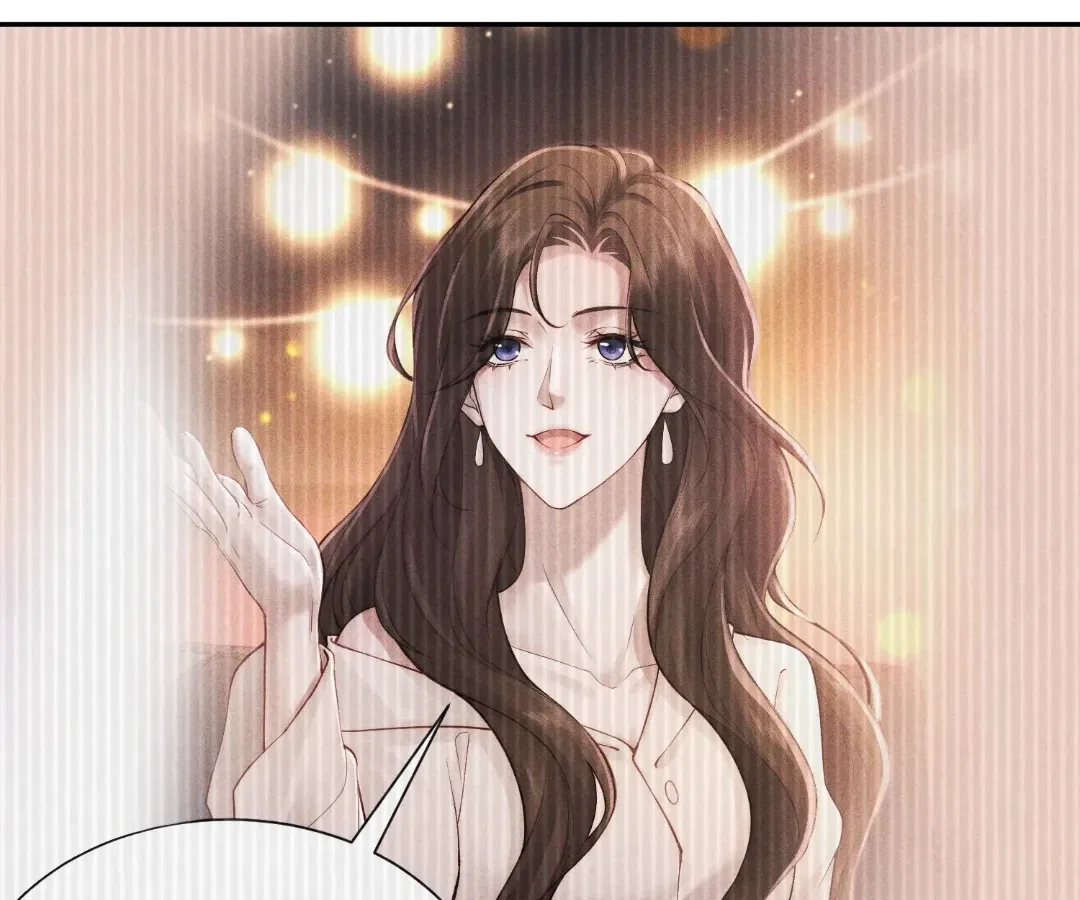 Married to a Ruthless Childe Chapter 95 – Page 80