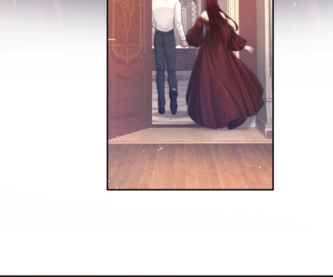 Married to a Ruthless Childe Chapter 94 – Page 16