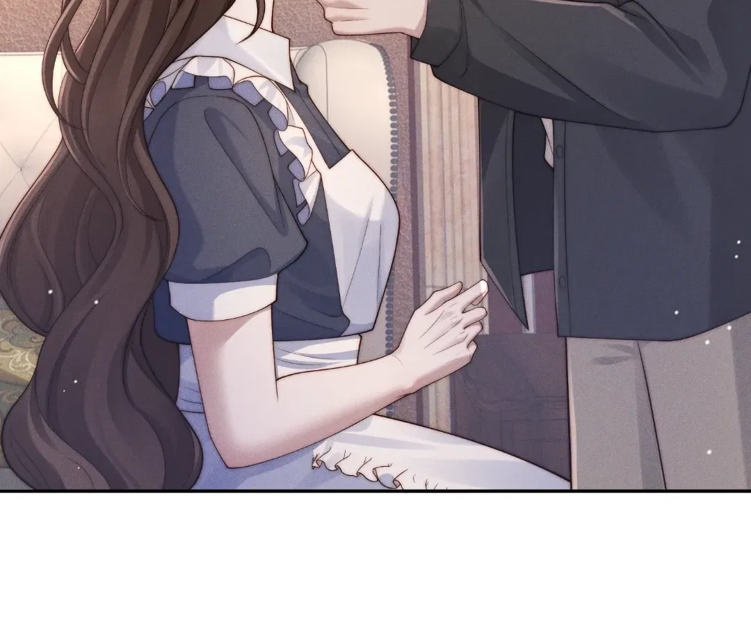 Married to a Ruthless Childe Chapter 93 – Page 12
