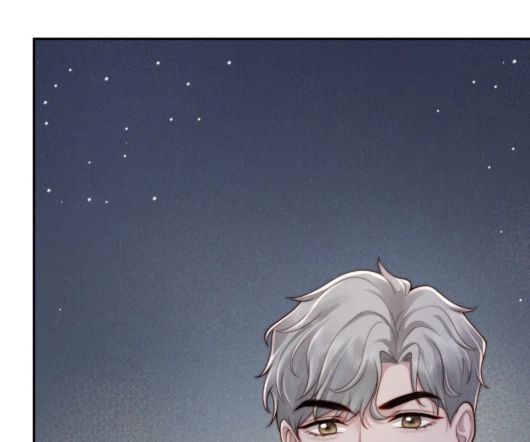 Married to a Ruthless Childe Chapter 93 – Page 13
