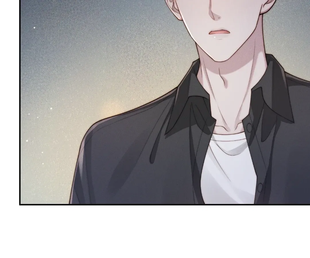 Married to a Ruthless Childe Chapter 93 – Page 14