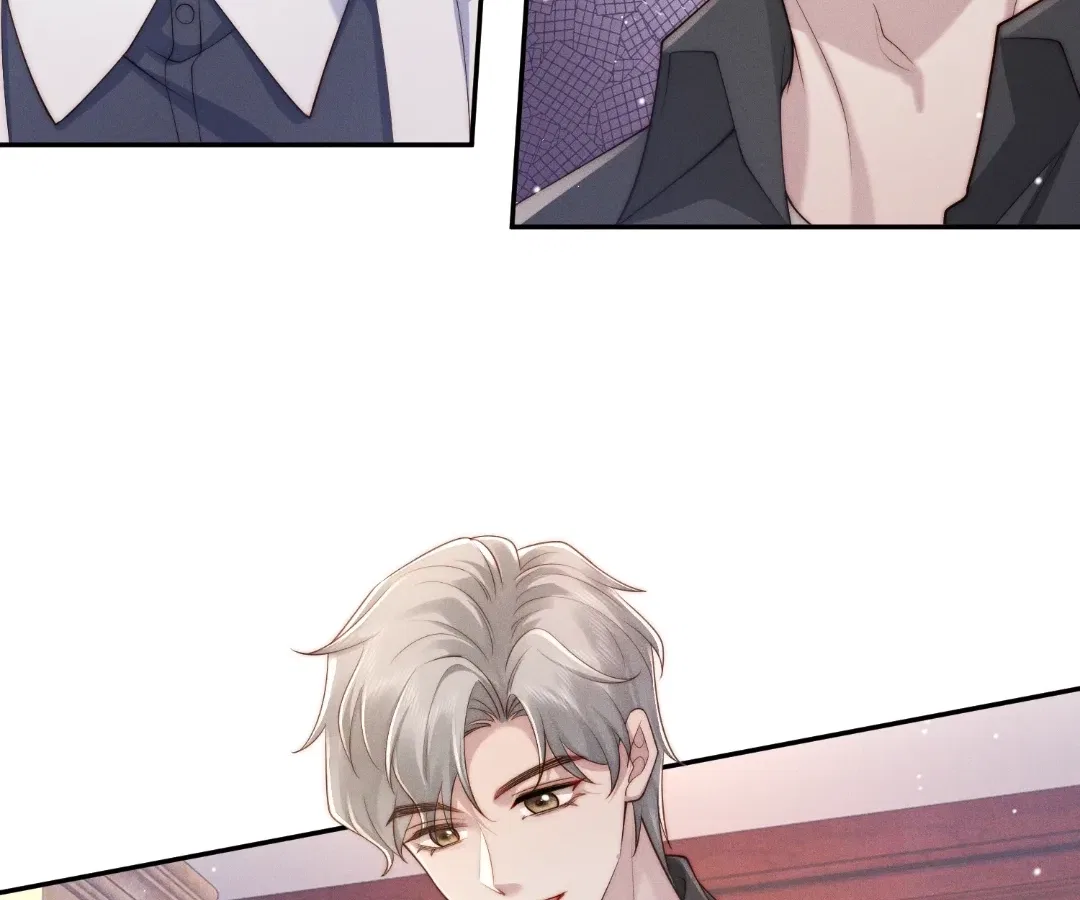 Married to a Ruthless Childe Chapter 93 – Page 20