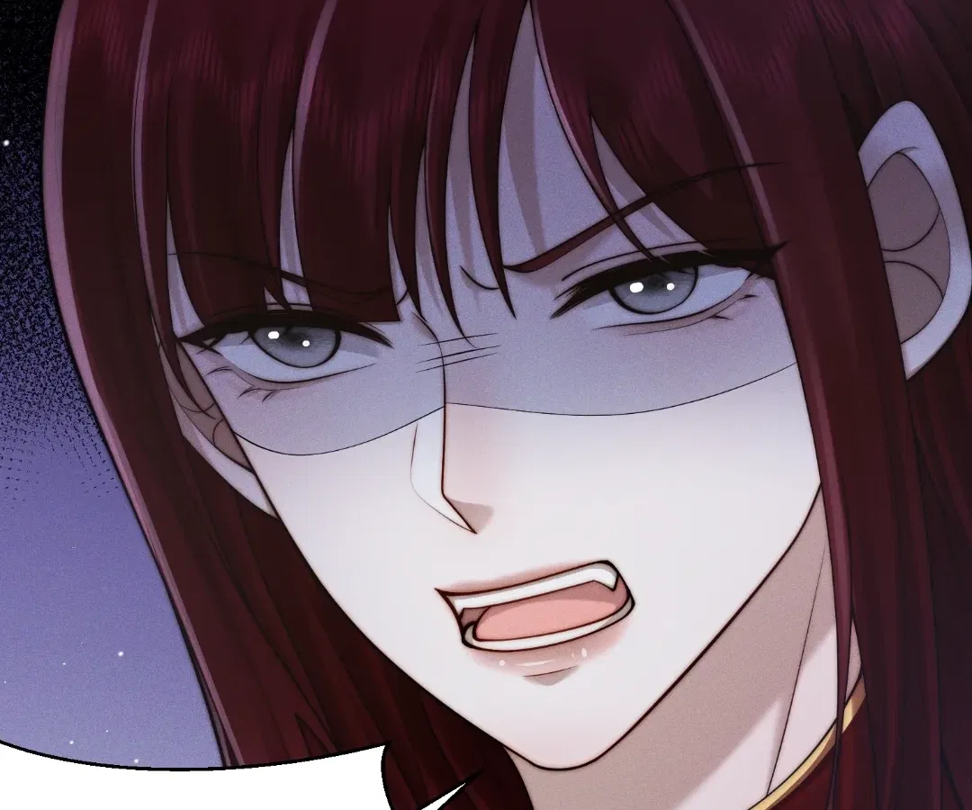 Married to a Ruthless Childe Chapter 93 – Page 42
