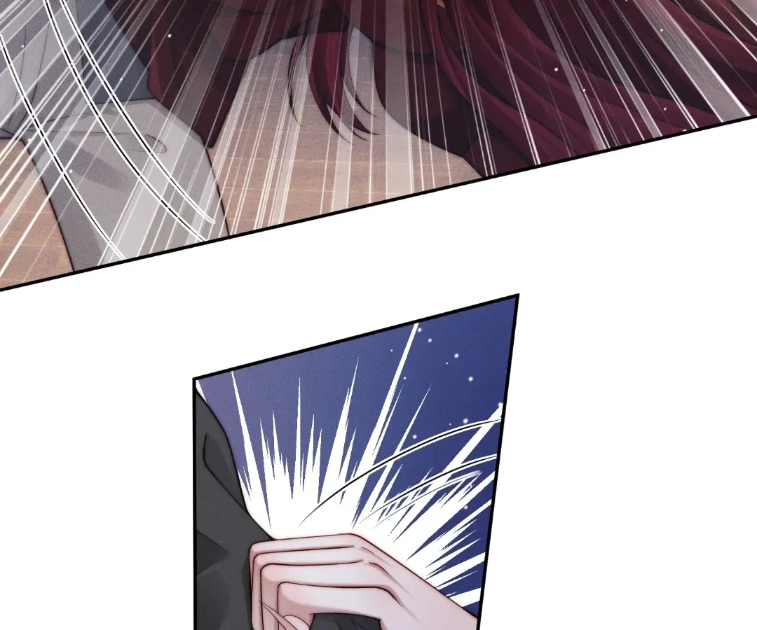 Married to a Ruthless Childe Chapter 93 – Page 45