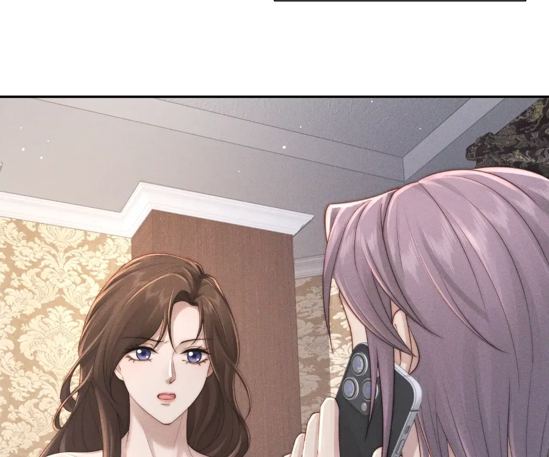 Married to a Ruthless Childe Chapter 91 – Page 6