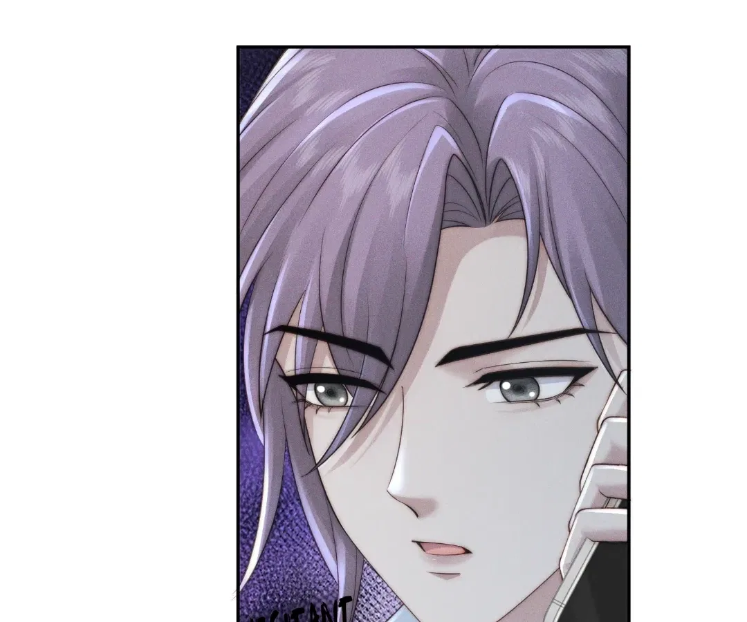 Married to a Ruthless Childe Chapter 91 – Page 8
