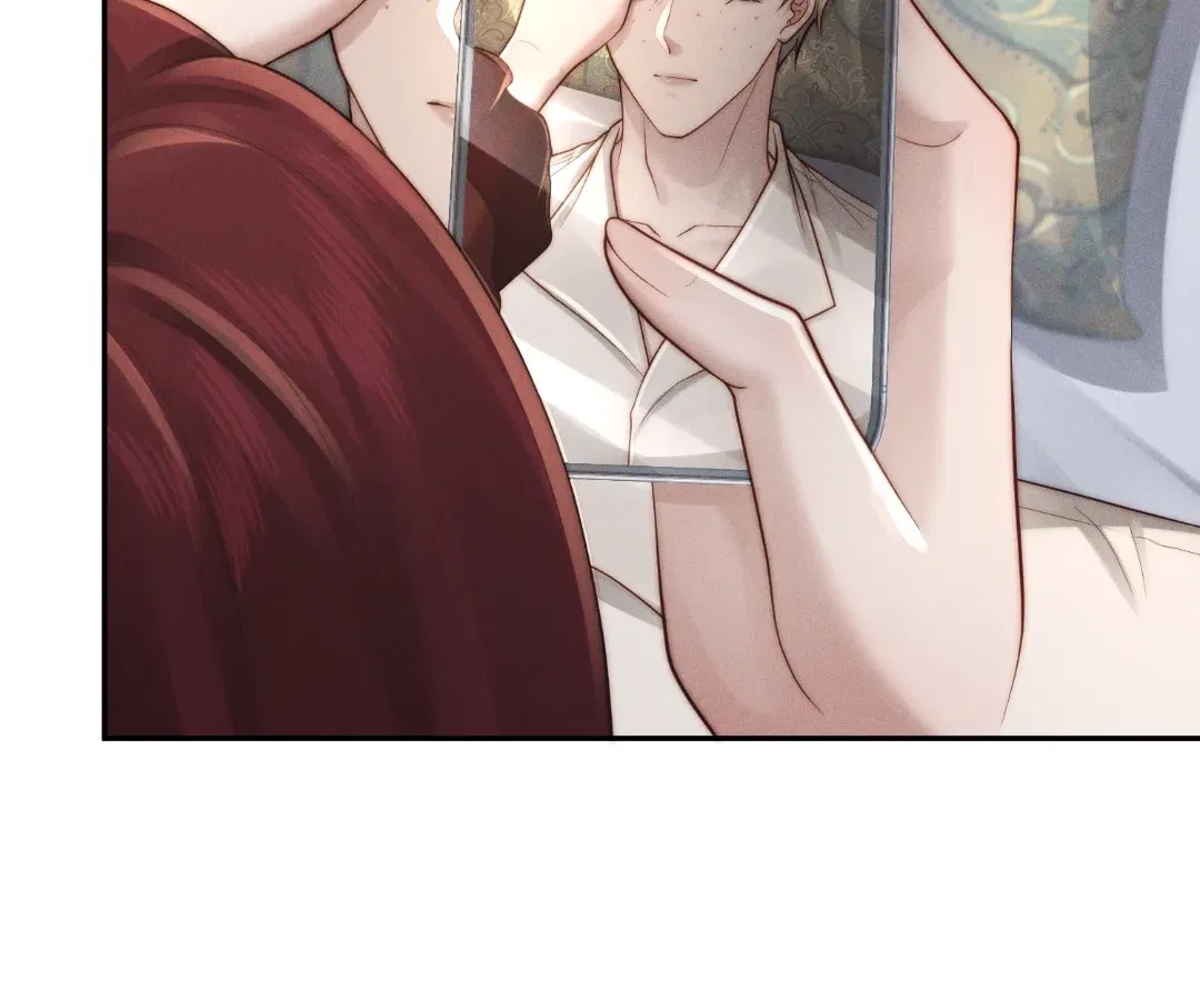 Married to a Ruthless Childe Chapter 91 – Page 26