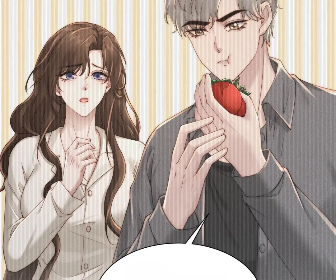 Married to a Ruthless Childe Chapter 91 – Page 45