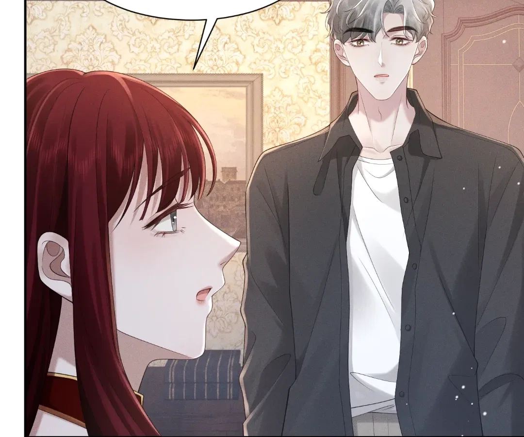 Married to a Ruthless Childe Chapter 90 – Page 13