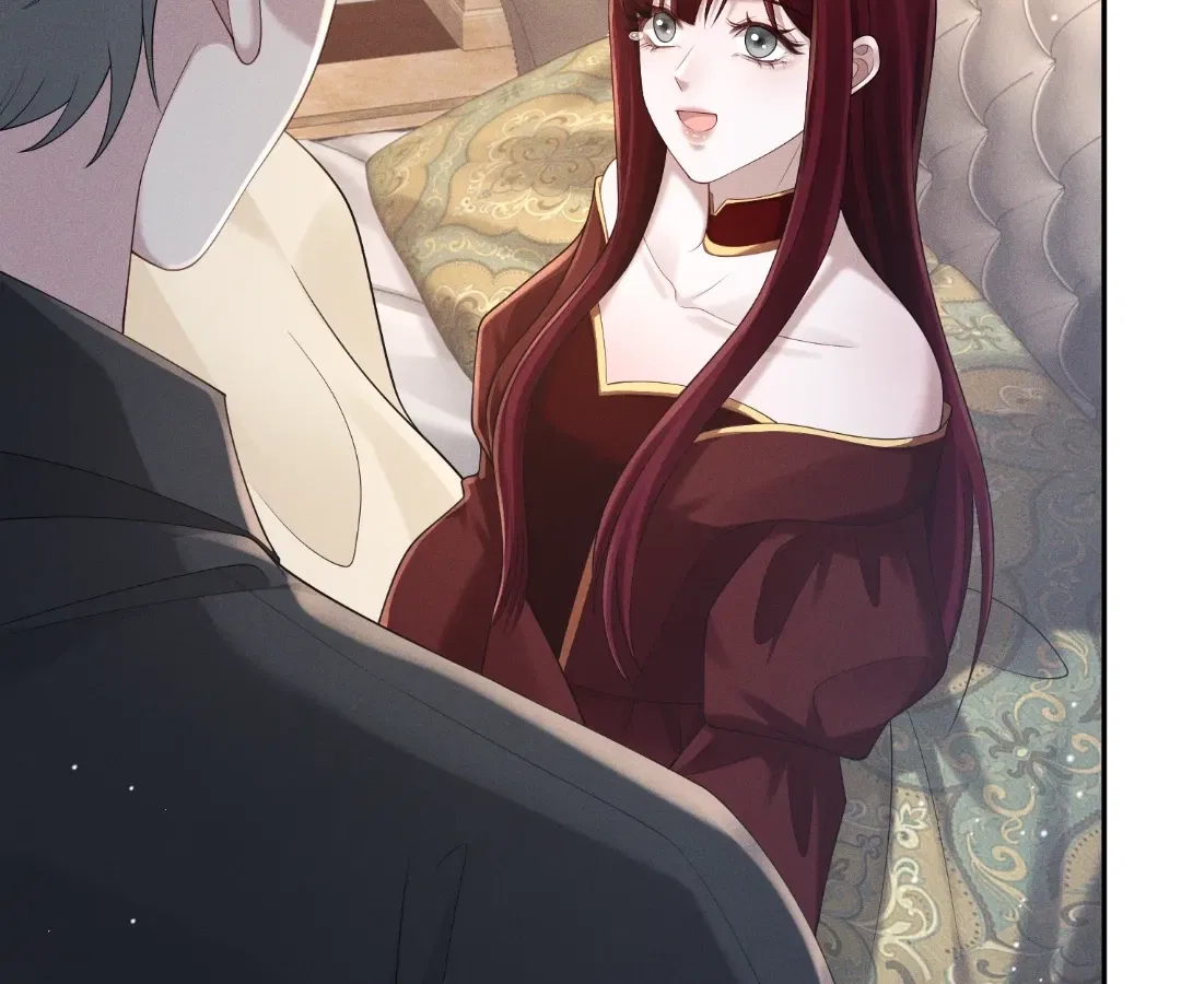Married to a Ruthless Childe Chapter 90 – Page 17