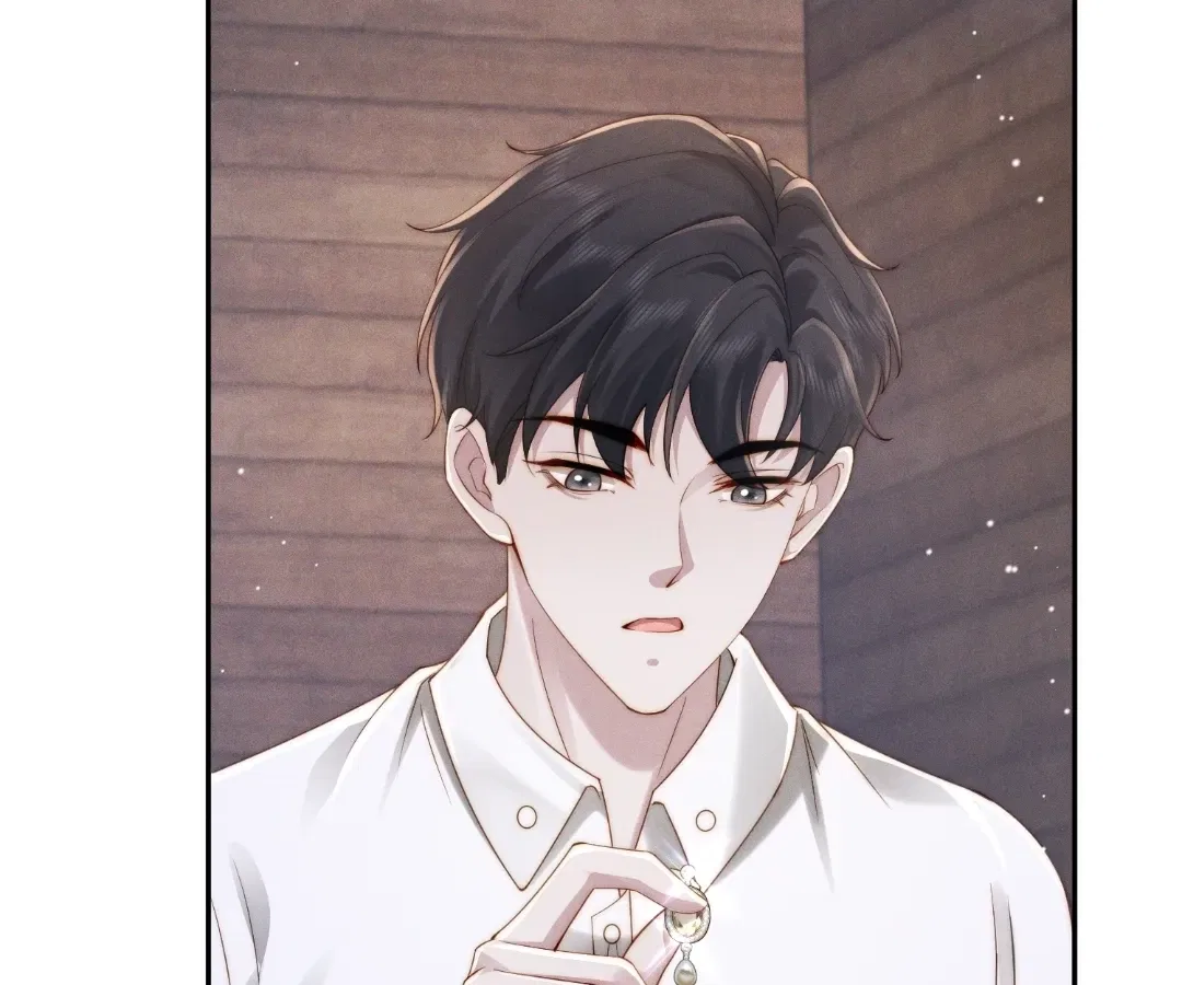 Married to a Ruthless Childe Chapter 90 – Page 60