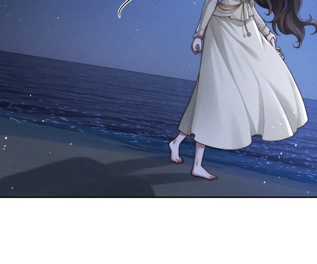 Married to a Ruthless Childe Chapter 89 – Page 33