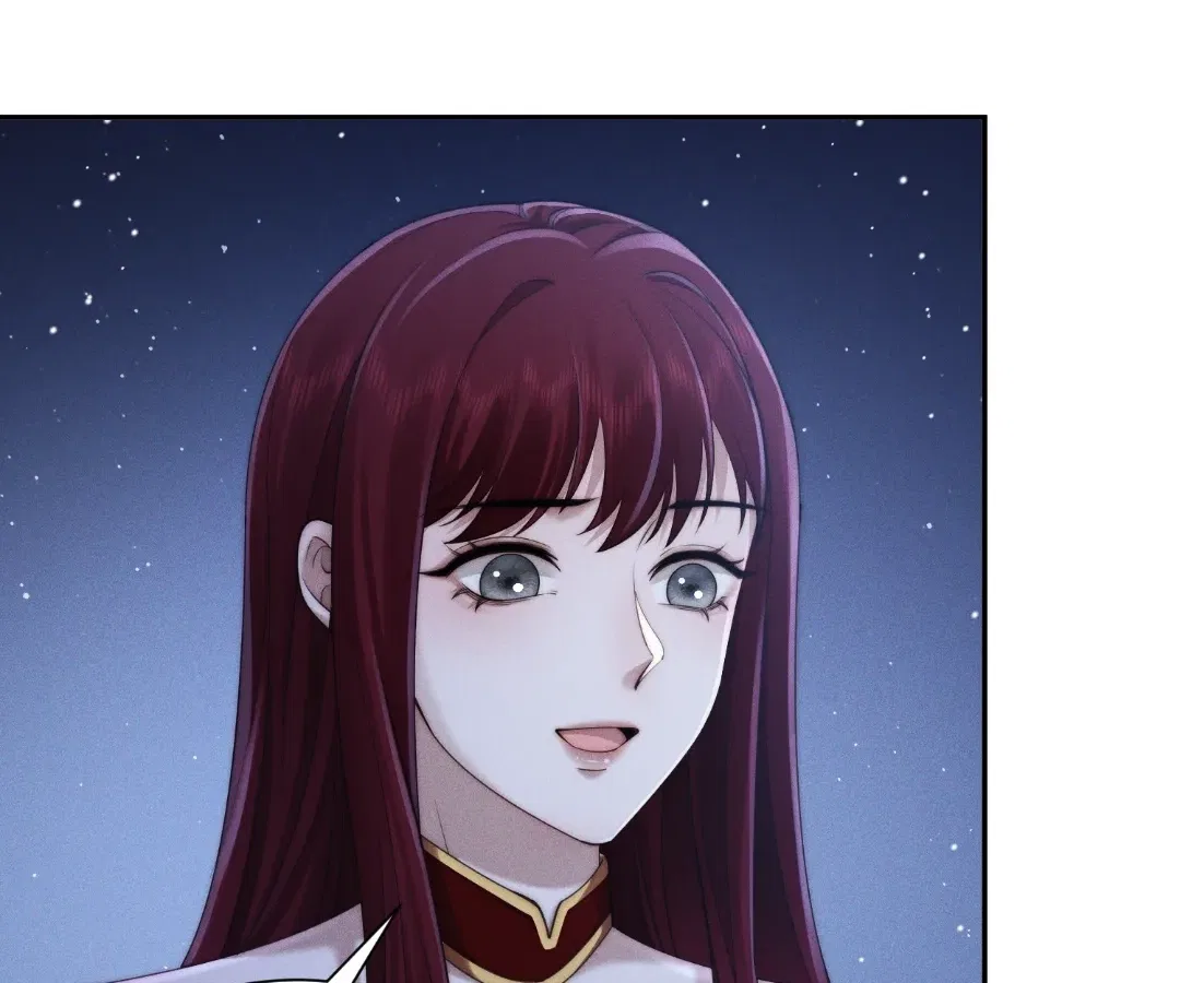 Married to a Ruthless Childe Chapter 89 – Page 36