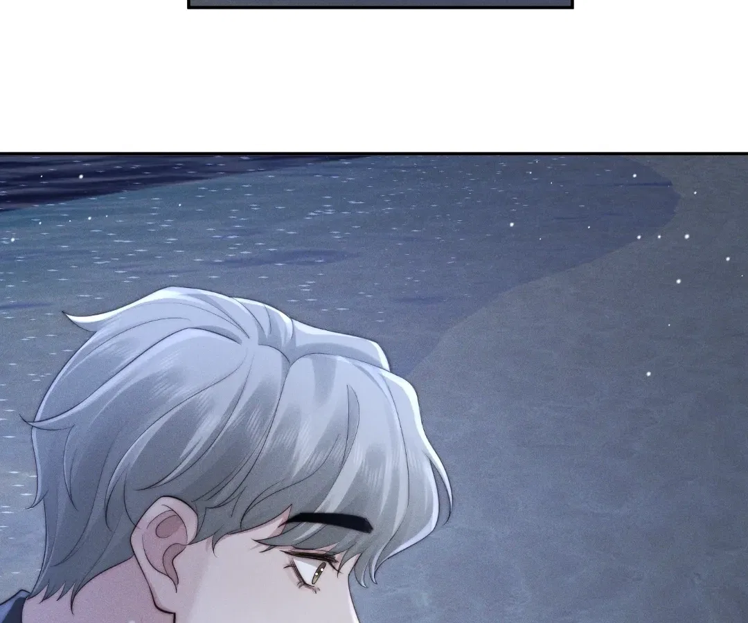 Married to a Ruthless Childe Chapter 89 – Page 40