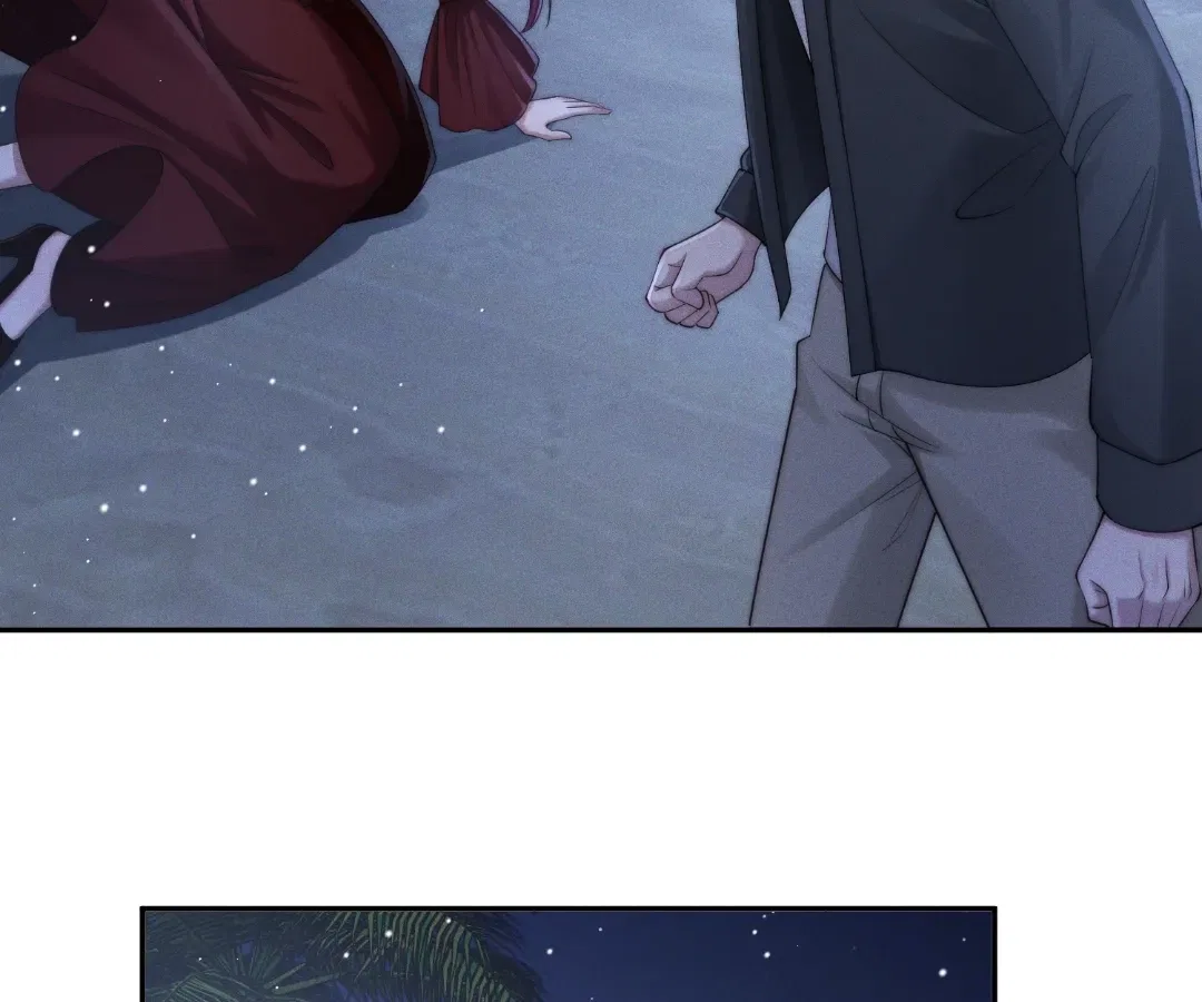 Married to a Ruthless Childe Chapter 89 – Page 45