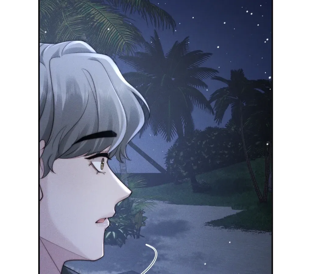 Married to a Ruthless Childe Chapter 89 – Page 46
