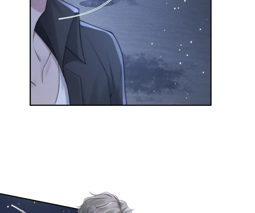 Married to a Ruthless Childe Chapter 89 – Page 47