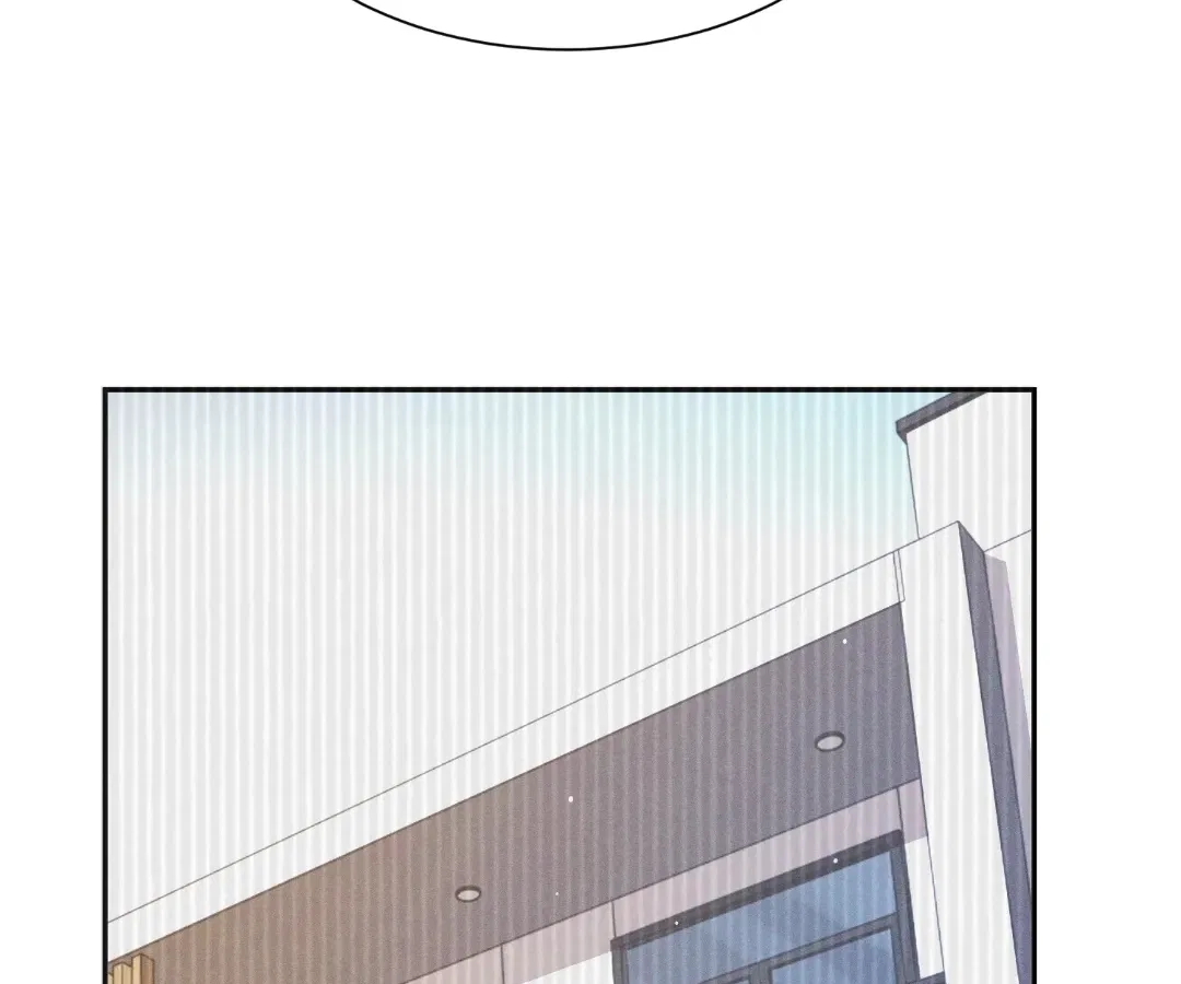 Married to a Ruthless Childe Chapter 88 – Page 38