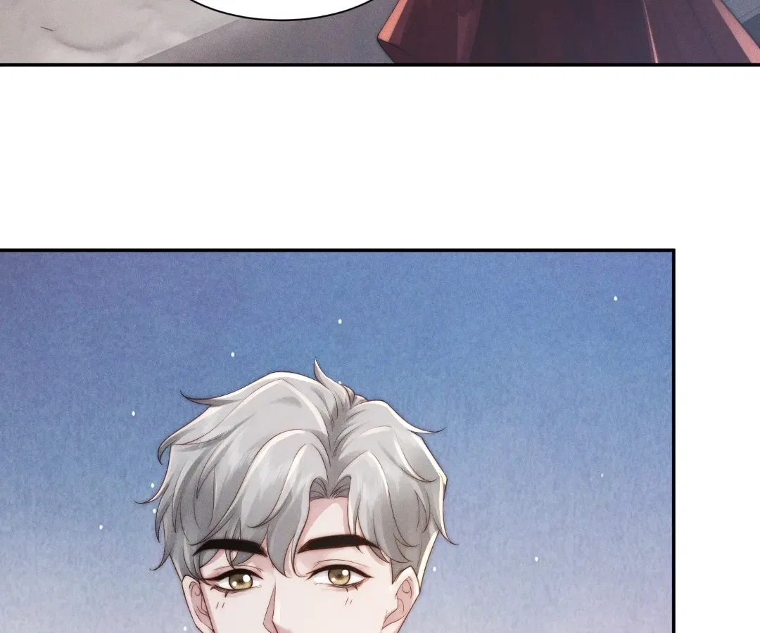 Married to a Ruthless Childe Chapter 88 – Page 62