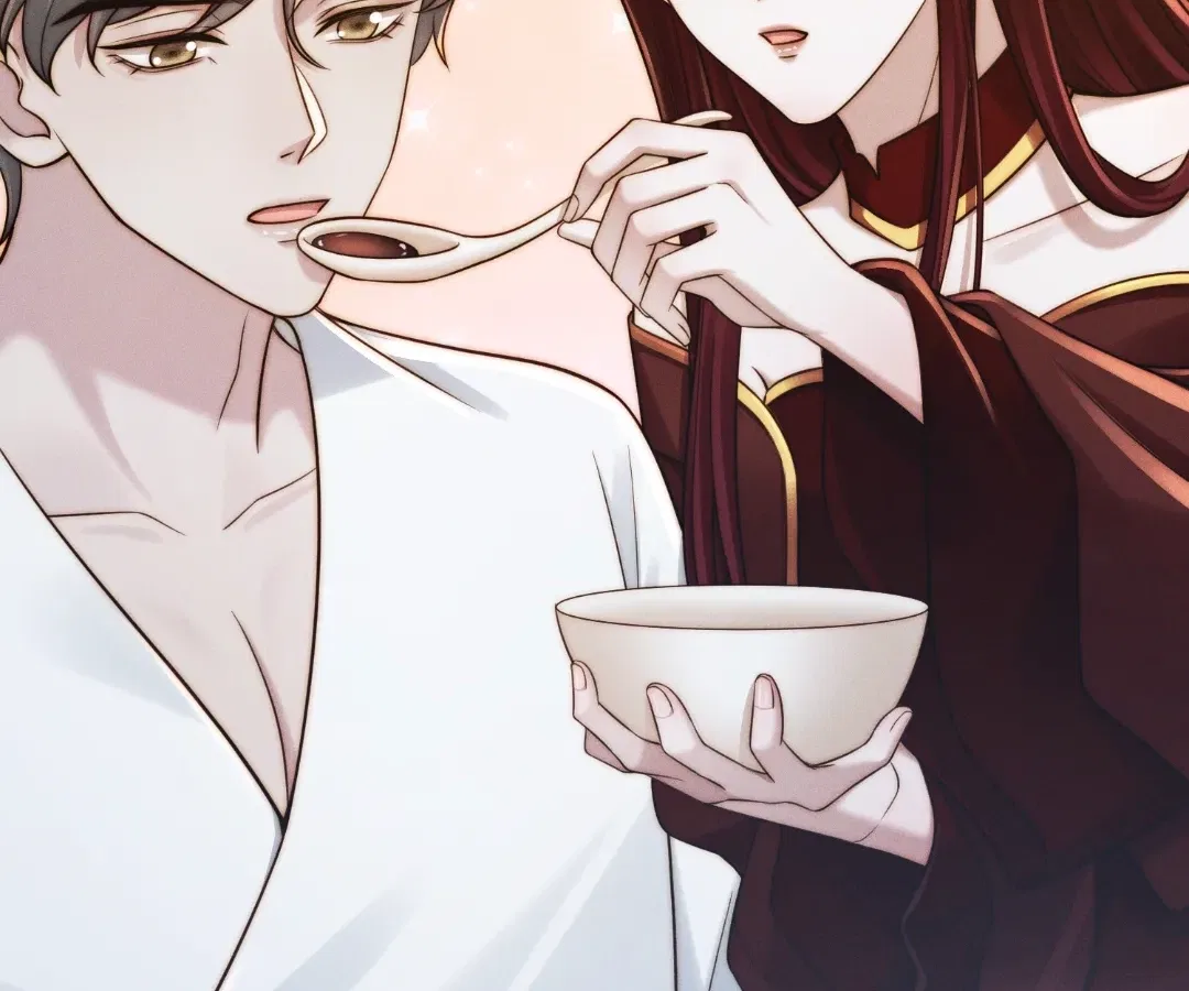 Married to a Ruthless Childe Chapter 88 – Page 72