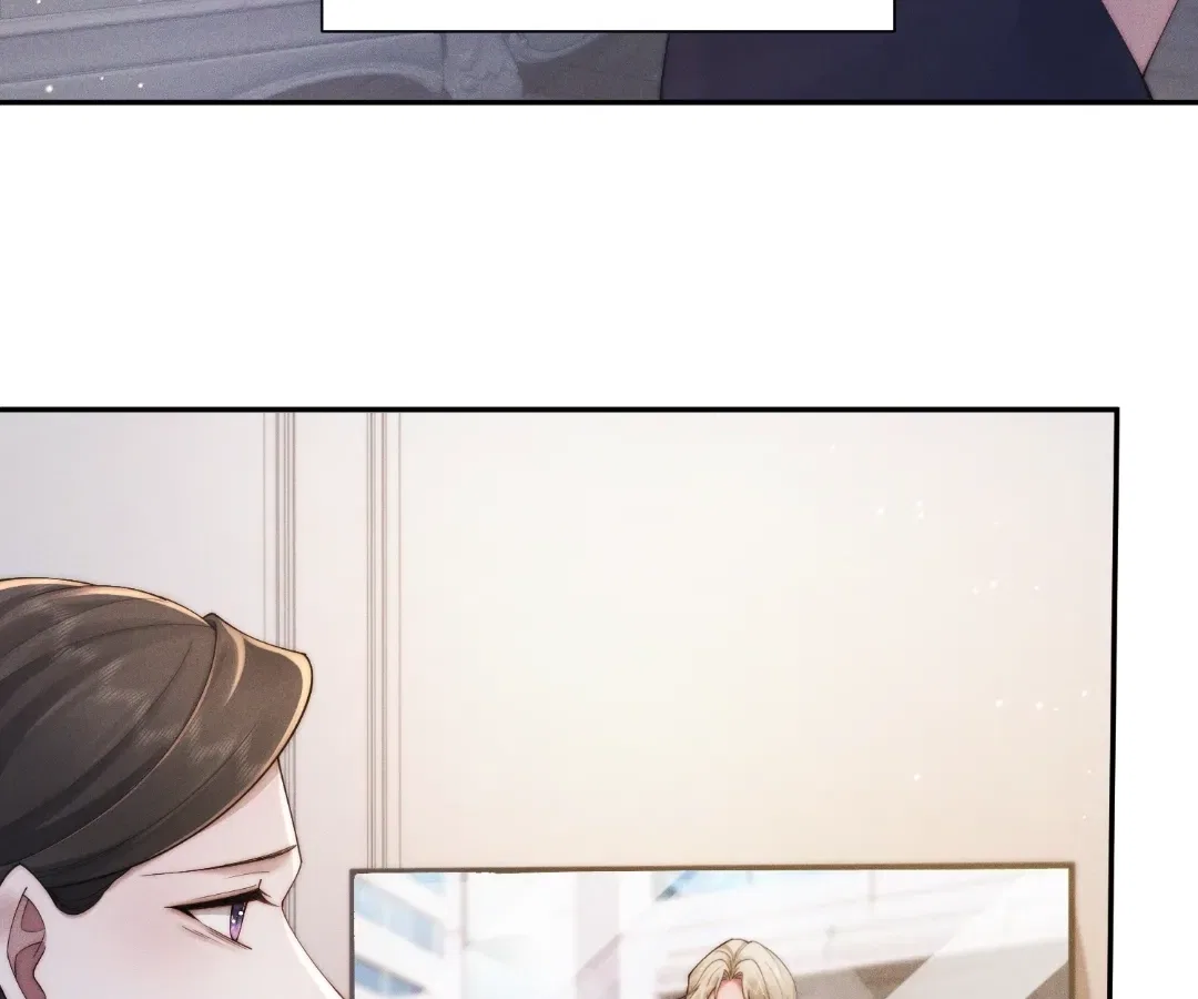 Married to a Ruthless Childe Chapter 87 – Page 12