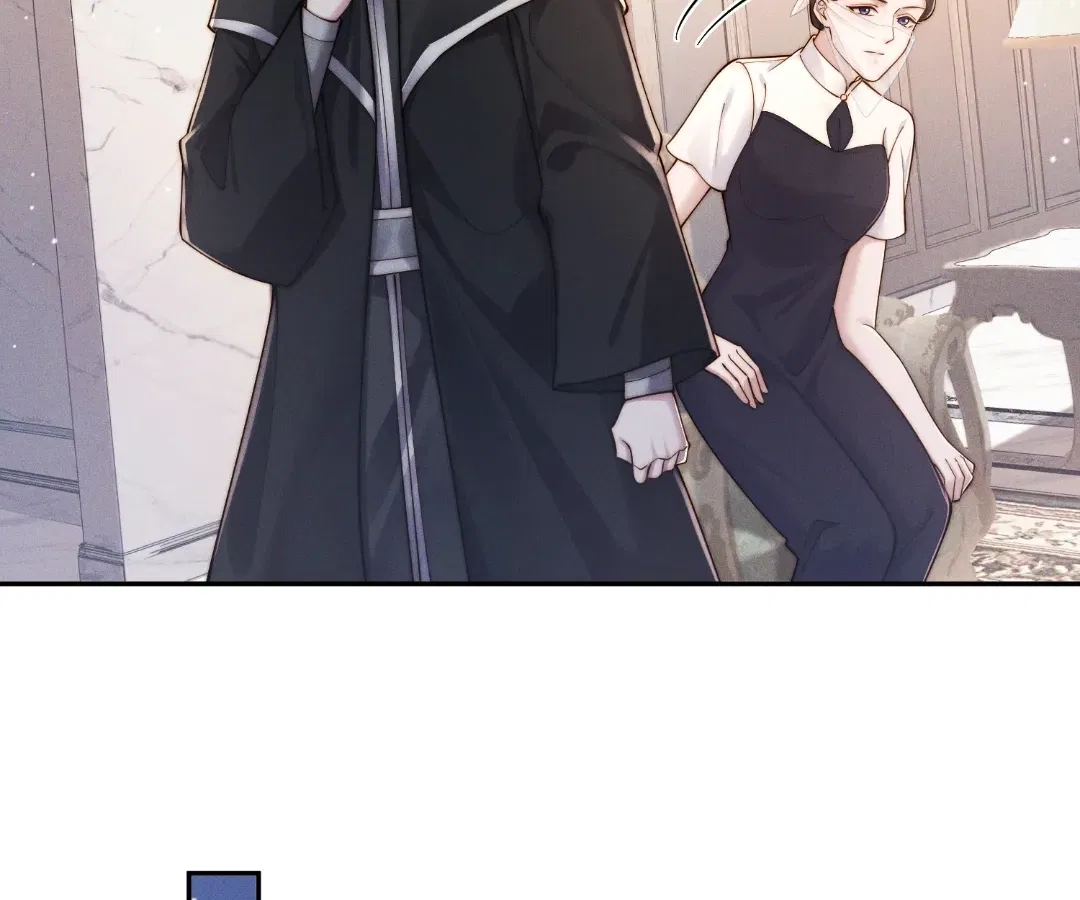 Married to a Ruthless Childe Chapter 87 – Page 26