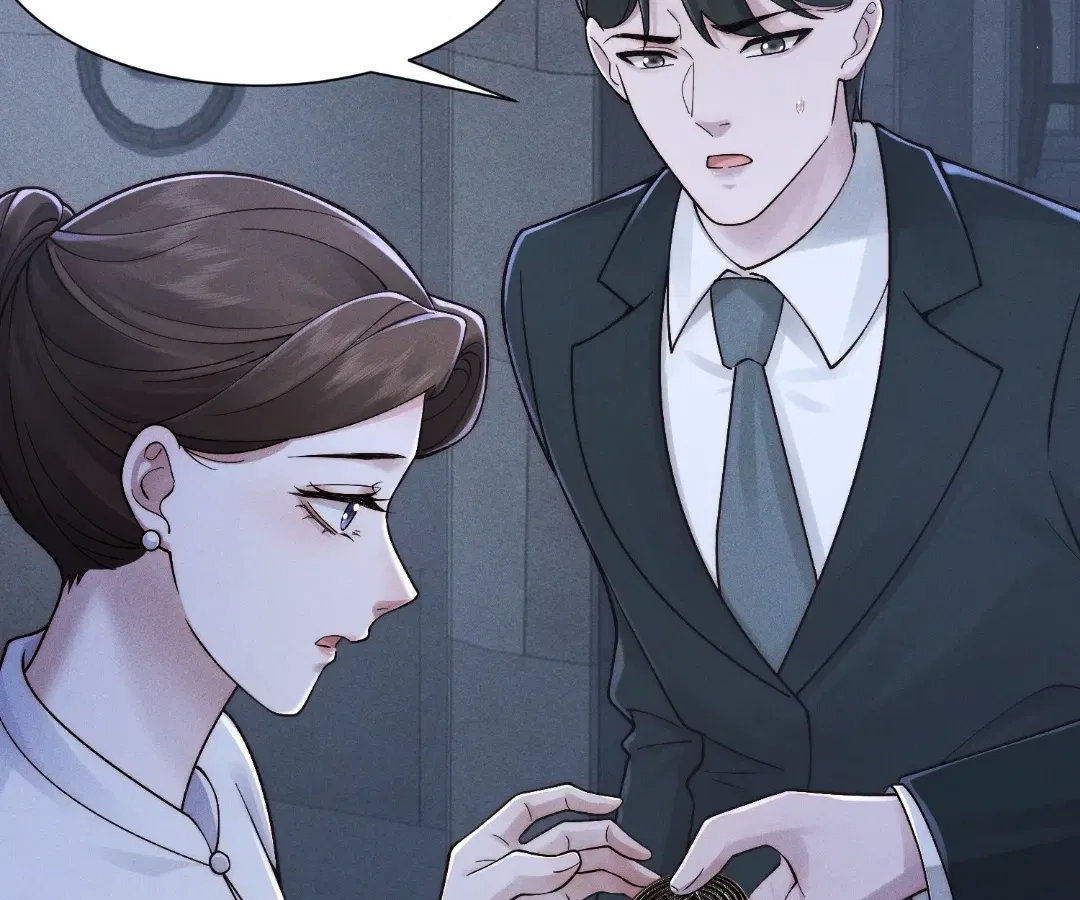 Married to a Ruthless Childe Chapter 87 – Page 49