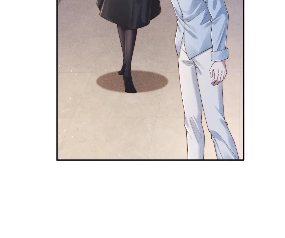 Married to a Ruthless Childe Chapter 86 – Page 30