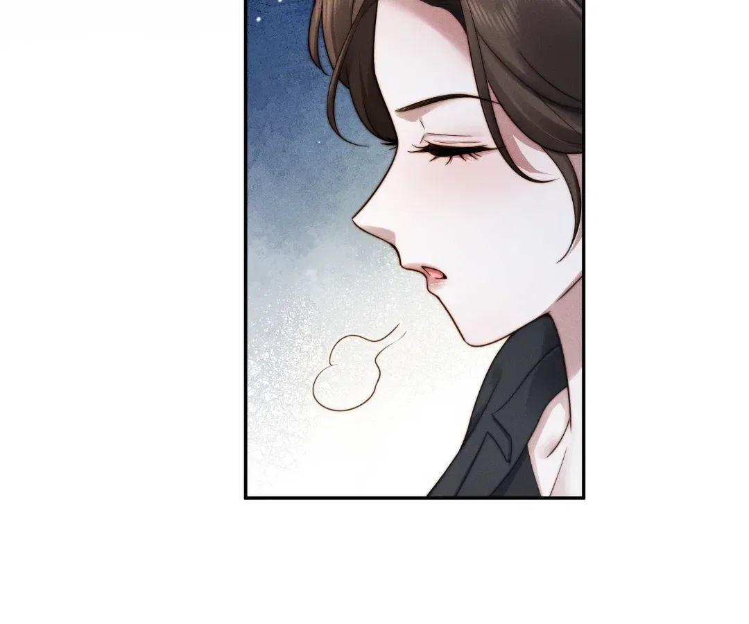 Married to a Ruthless Childe Chapter 86 – Page 40