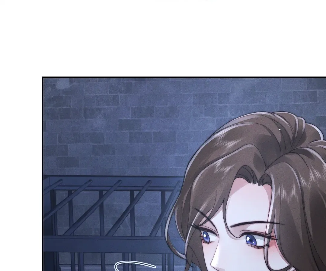 Married to a Ruthless Childe Chapter 85 – Page 34