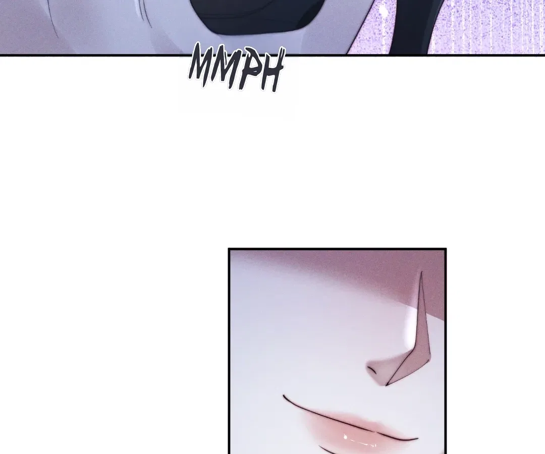Married to a Ruthless Childe Chapter 85 – Page 37