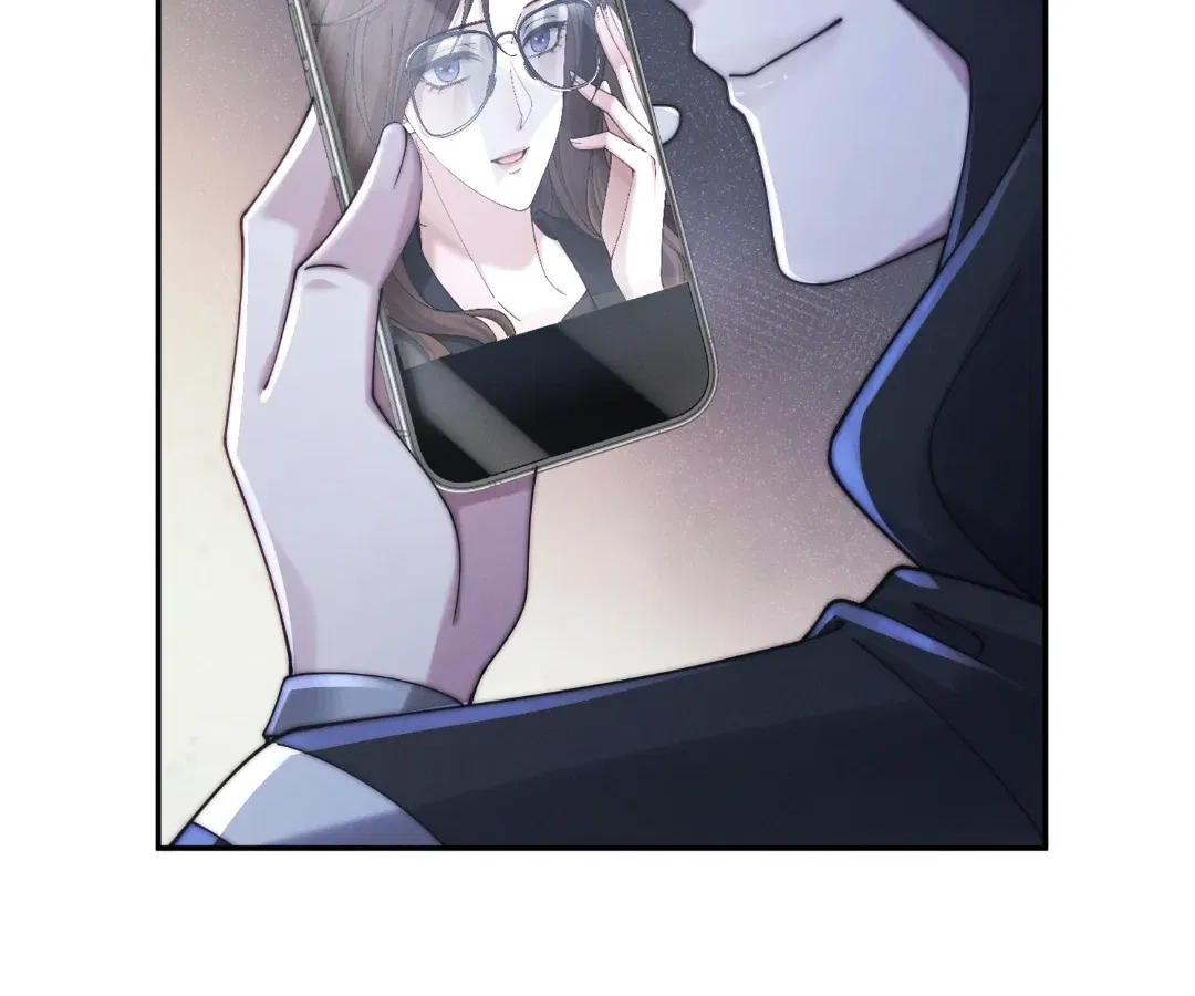 Married to a Ruthless Childe Chapter 84 – Page 6