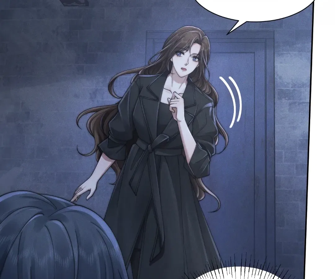 Married to a Ruthless Childe Chapter 84 – Page 25