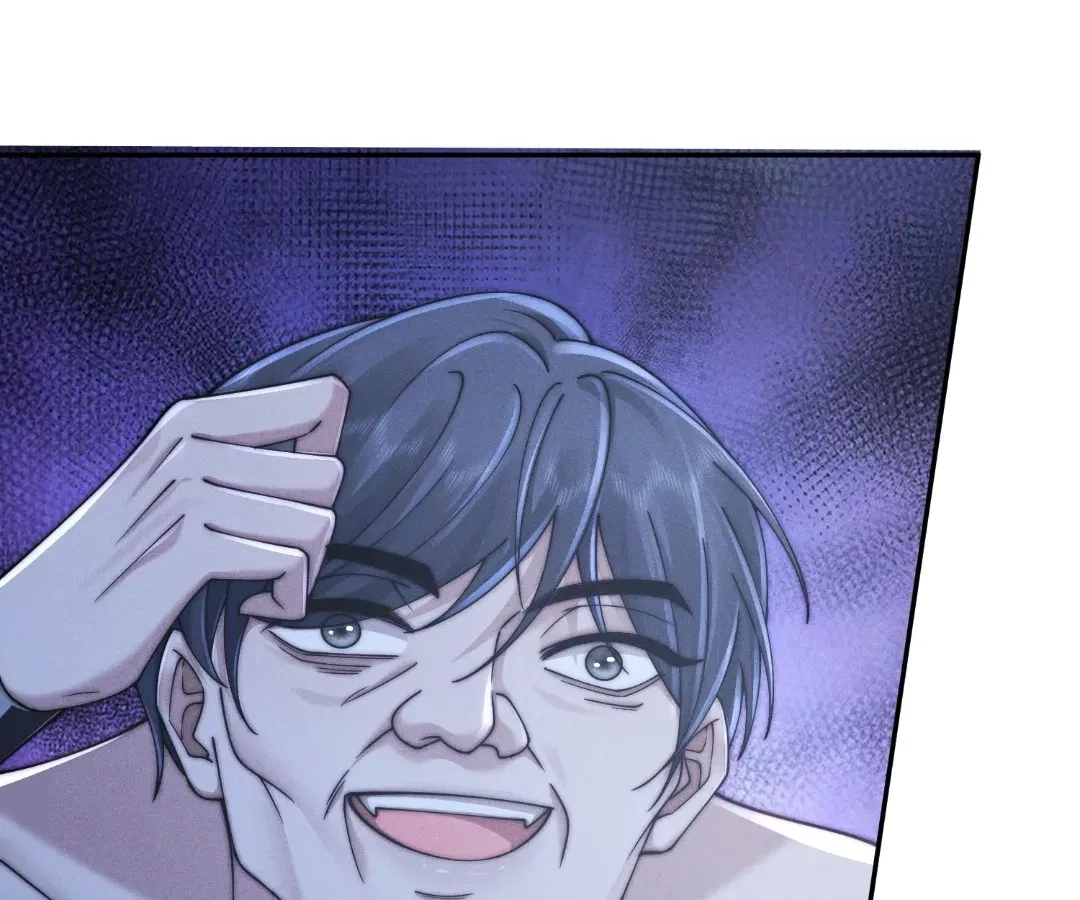 Married to a Ruthless Childe Chapter 84 – Page 30